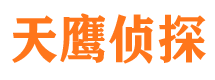 新民外遇调查取证